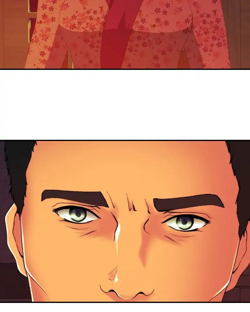 My Dear Cold-Blooded King chapter 114 - page 14