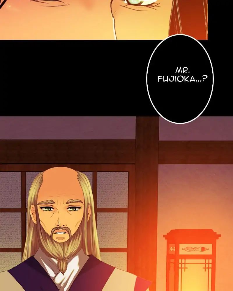 My Dear Cold-Blooded King chapter 114 - page 47