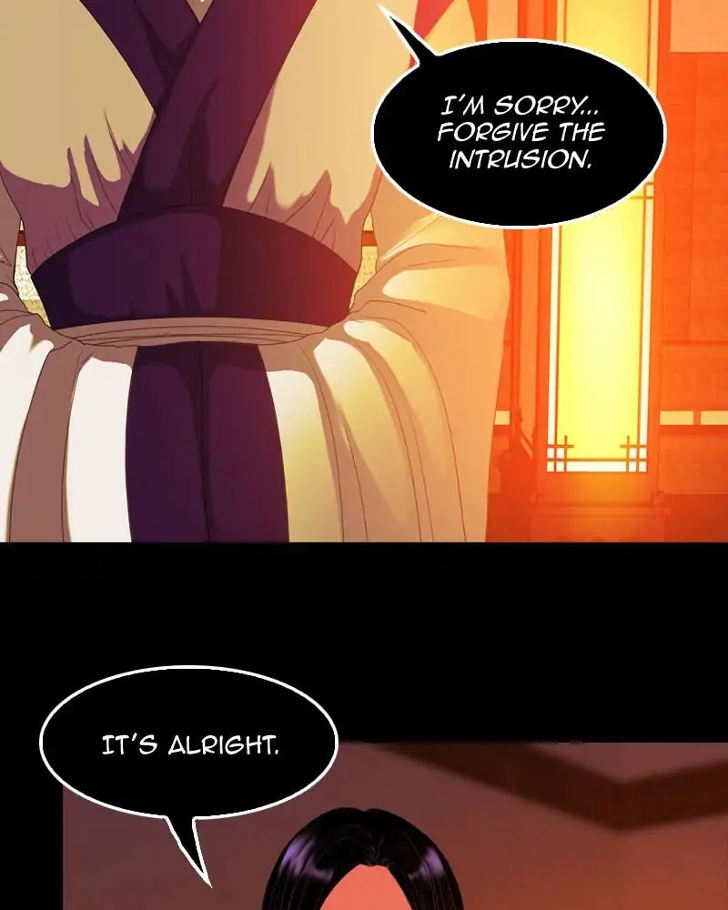 My Dear Cold-Blooded King chapter 114 - page 48