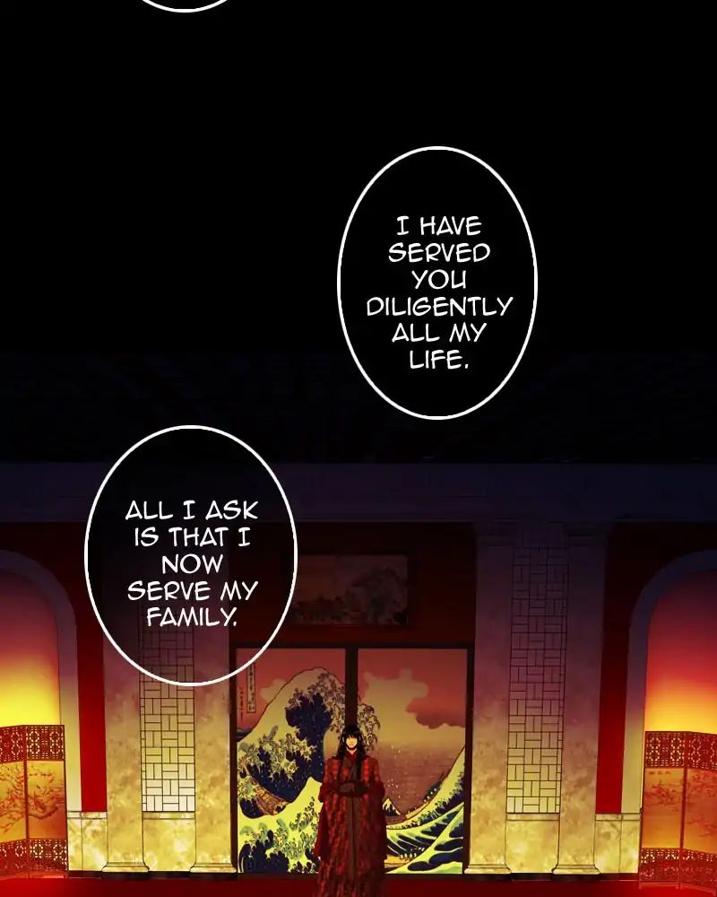 My Dear Cold-Blooded King chapter 114 - page 54