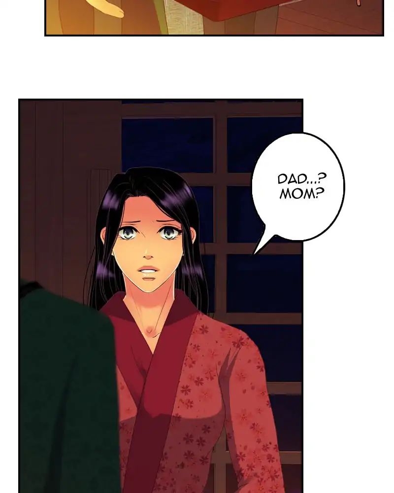 My Dear Cold-Blooded King chapter 114 - page 9
