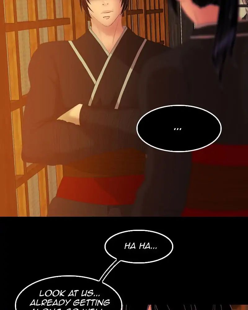 My Dear Cold-Blooded King chapter 115 - page 37