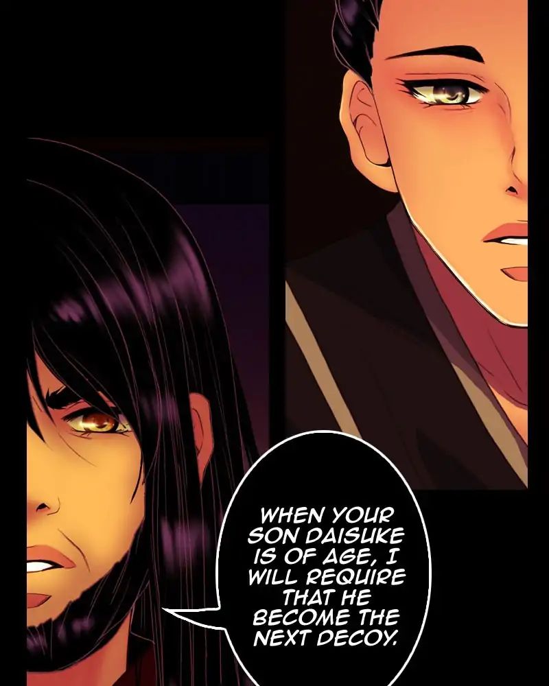 My Dear Cold-Blooded King chapter 115 - page 5