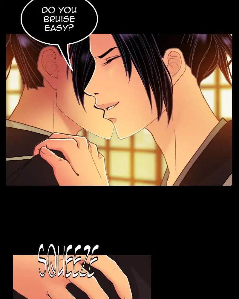 My Dear Cold-Blooded King chapter 115 - page 51