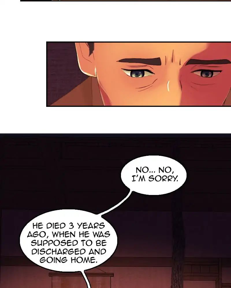 My Dear Cold-Blooded King chapter 115 - page 72