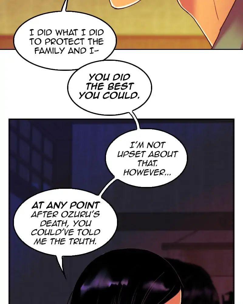 My Dear Cold-Blooded King chapter 115 - page 75