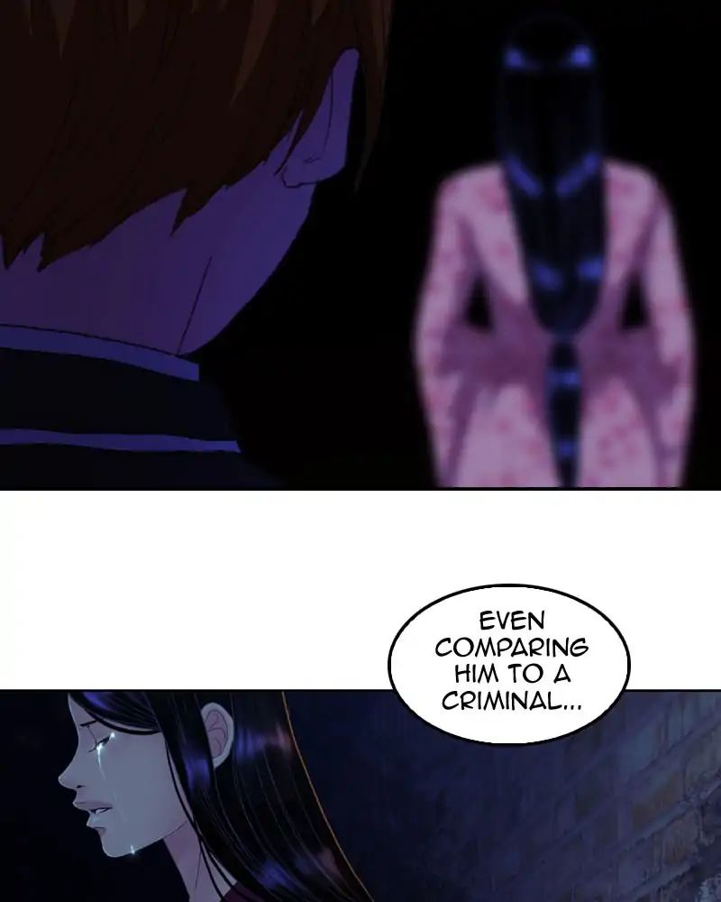 My Dear Cold-Blooded King chapter 116 - page 15
