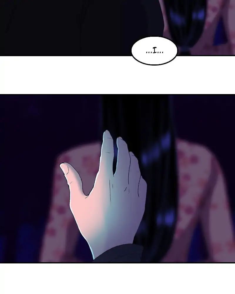 My Dear Cold-Blooded King chapter 116 - page 17
