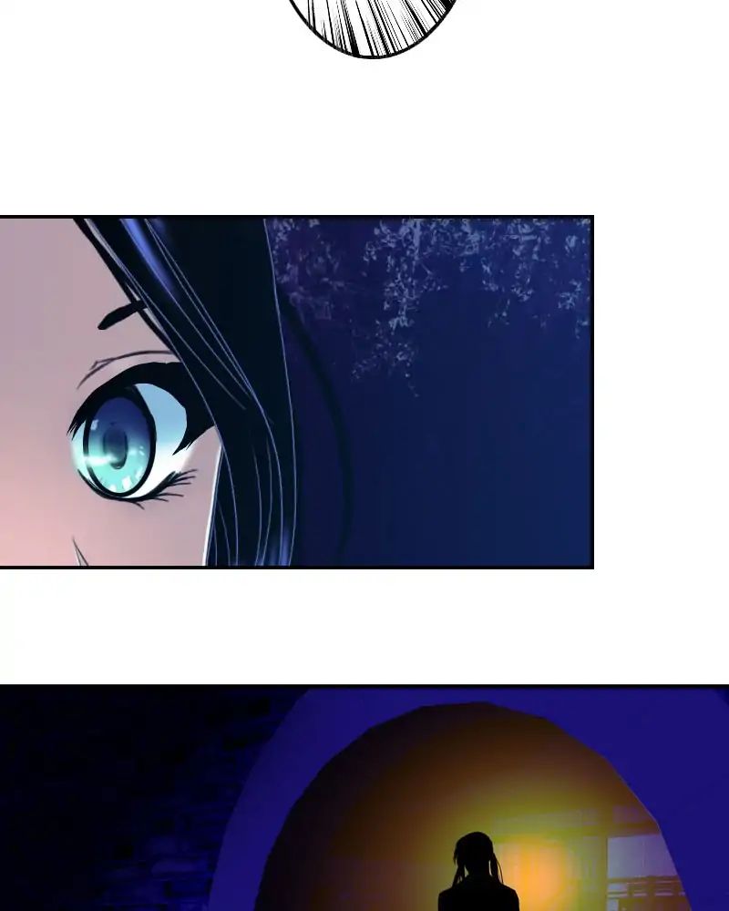 My Dear Cold-Blooded King chapter 116 - page 26