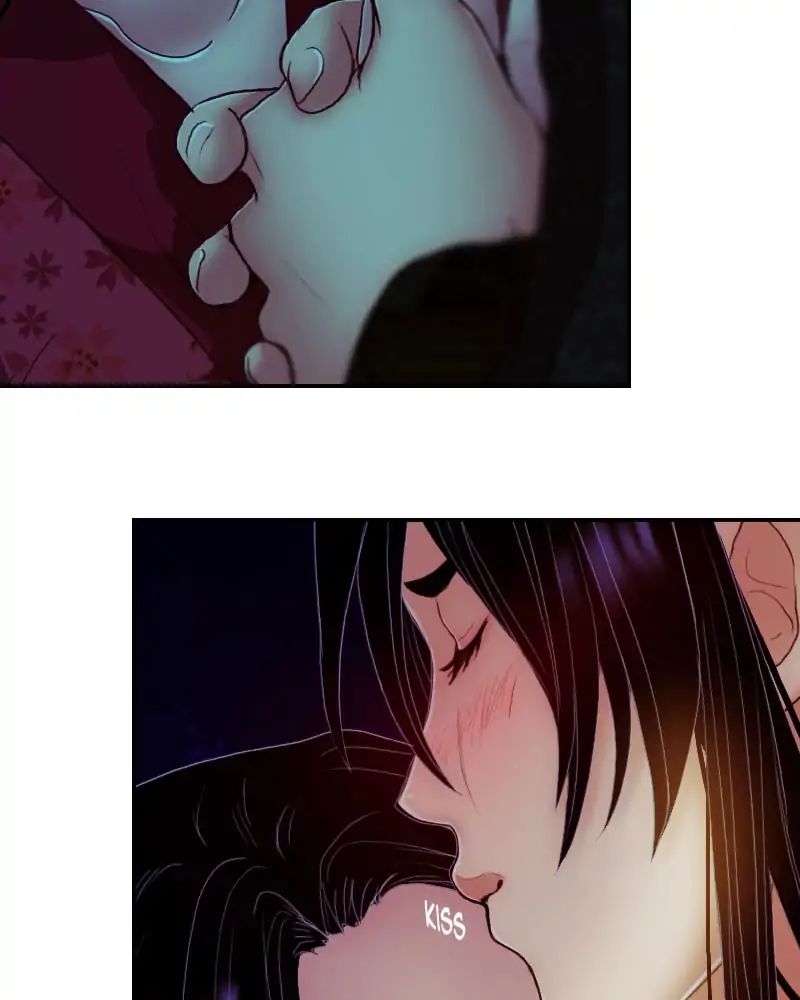 My Dear Cold-Blooded King chapter 116 - page 35