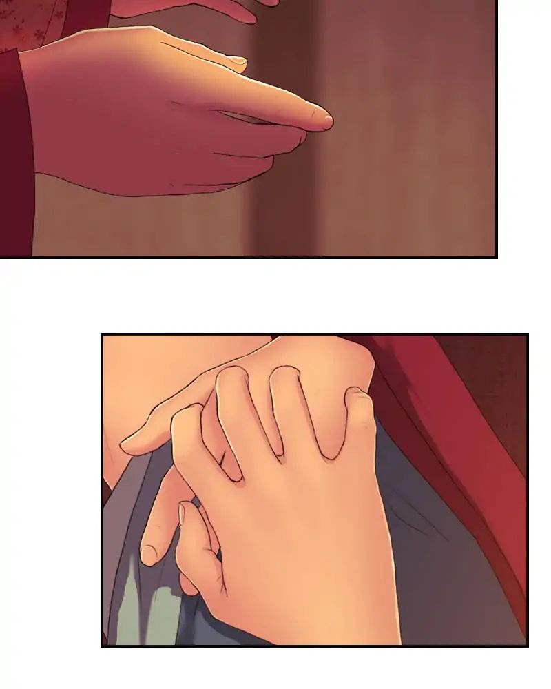 My Dear Cold-Blooded King chapter 116 - page 50