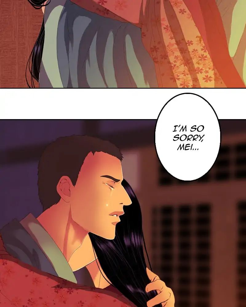 My Dear Cold-Blooded King chapter 116 - page 52