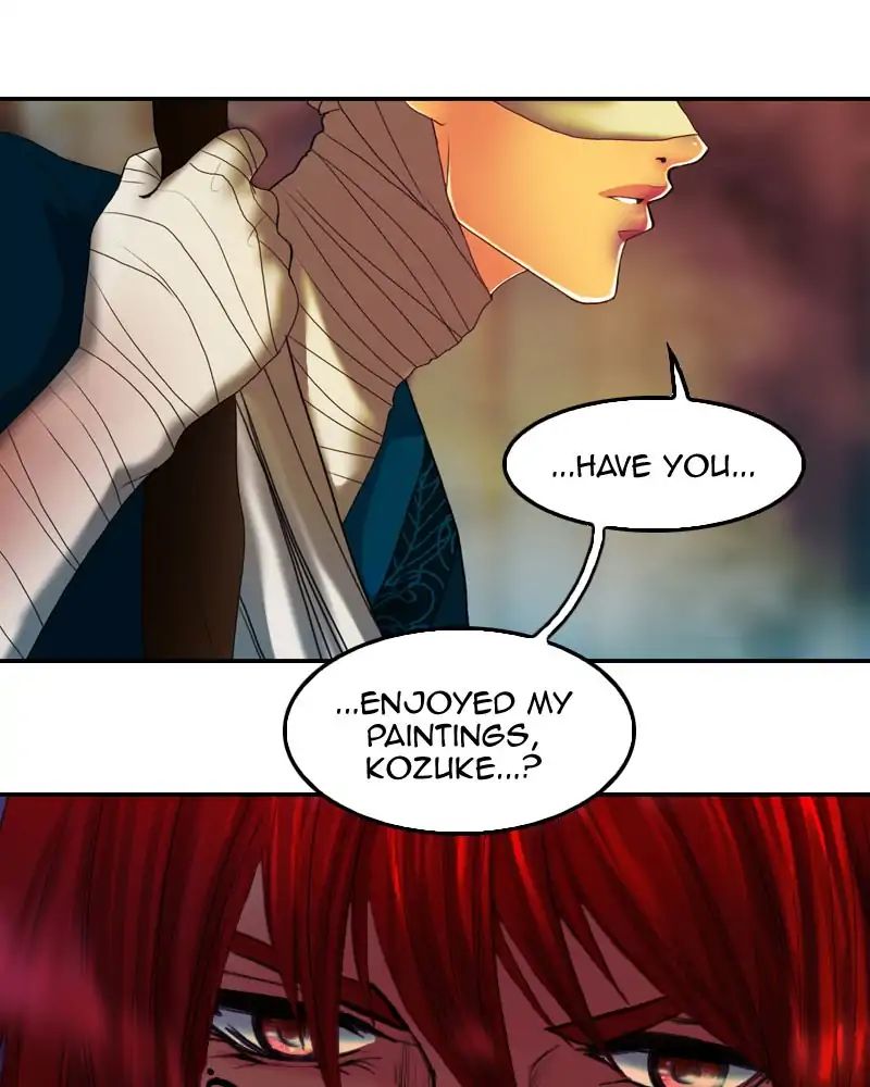 My Dear Cold-Blooded King chapter 116 - page 78