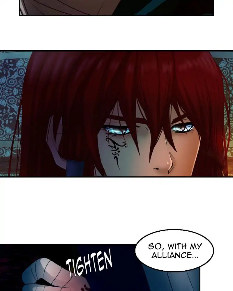 My Dear Cold-Blooded King chapter 116 - page 93