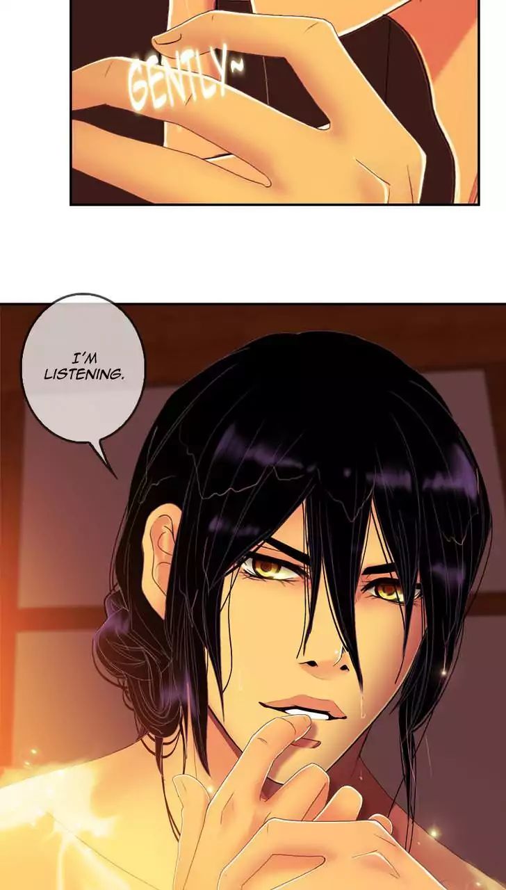 My Dear Cold-Blooded King chapter 86 - page 13
