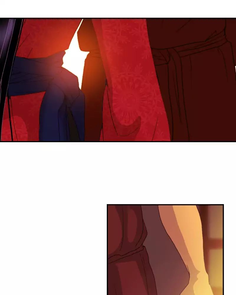 My Dear Cold-Blooded King chapter 87 - page 114