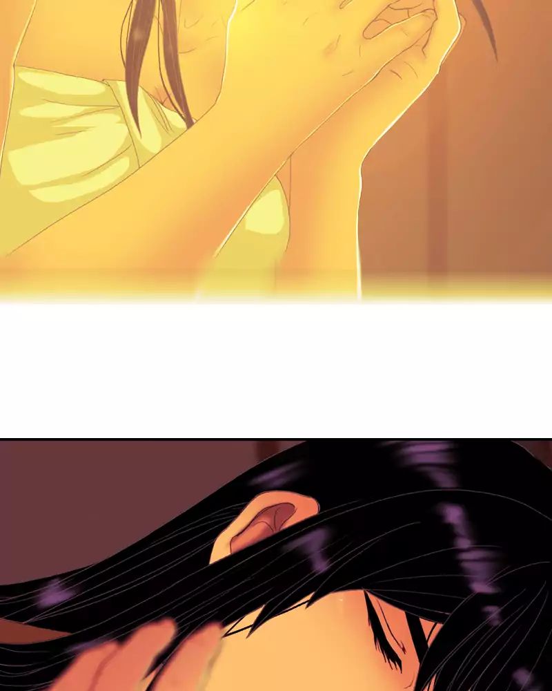 My Dear Cold-Blooded King chapter 87 - page 12
