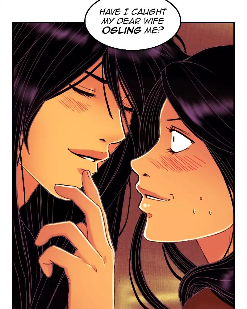 My Dear Cold-Blooded King chapter 87 - page 23