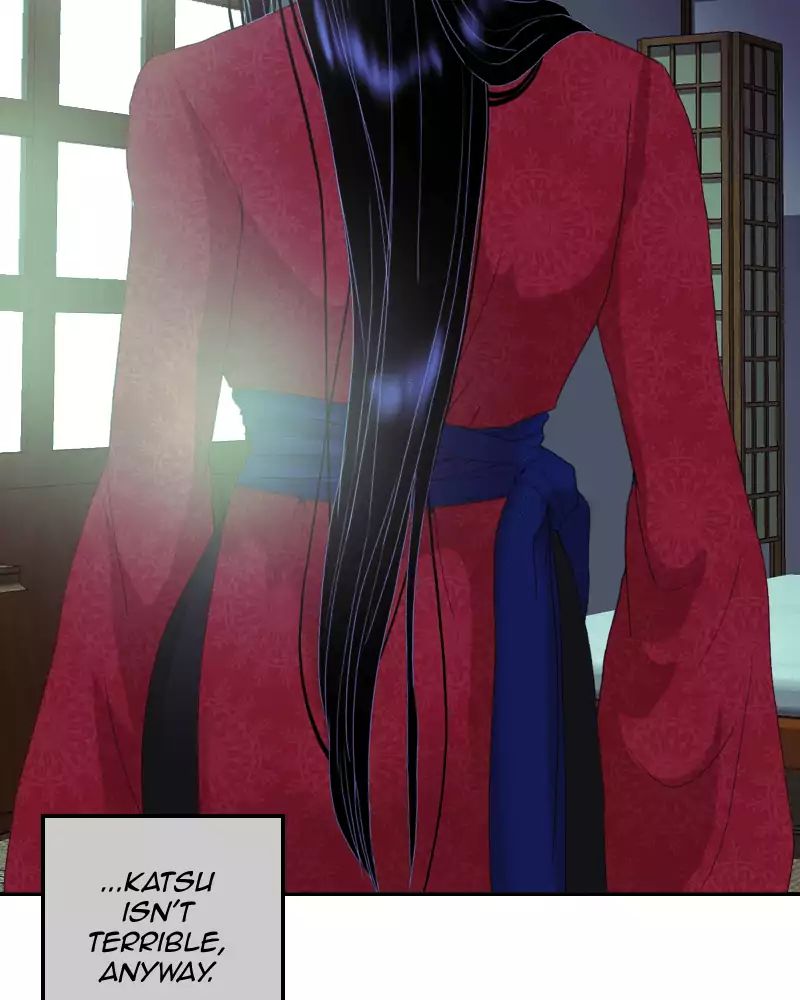 My Dear Cold-Blooded King chapter 87 - page 78
