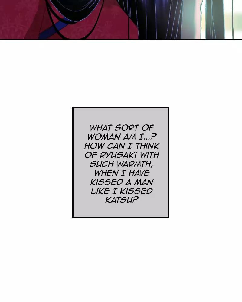 My Dear Cold-Blooded King chapter 87 - page 85