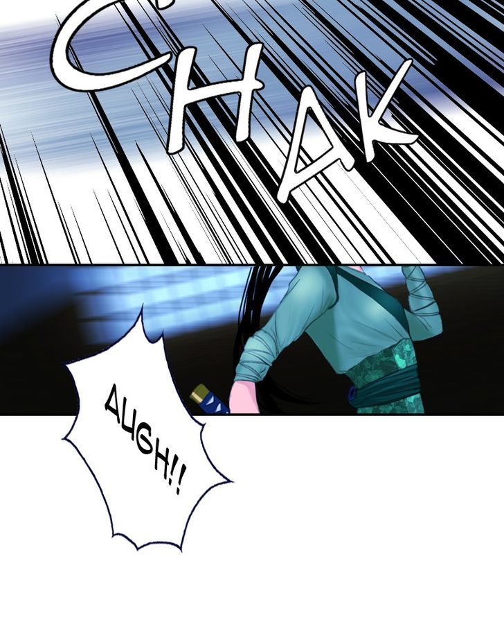 My Dear Cold-Blooded King chapter 19 - page 20