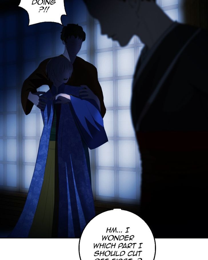 My Dear Cold-Blooded King chapter 19 - page 49