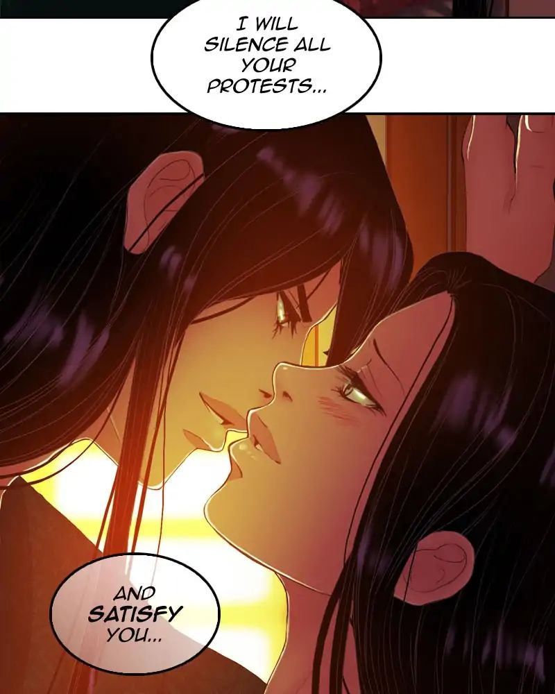 My Dear Cold-Blooded King chapter 117 - page 13