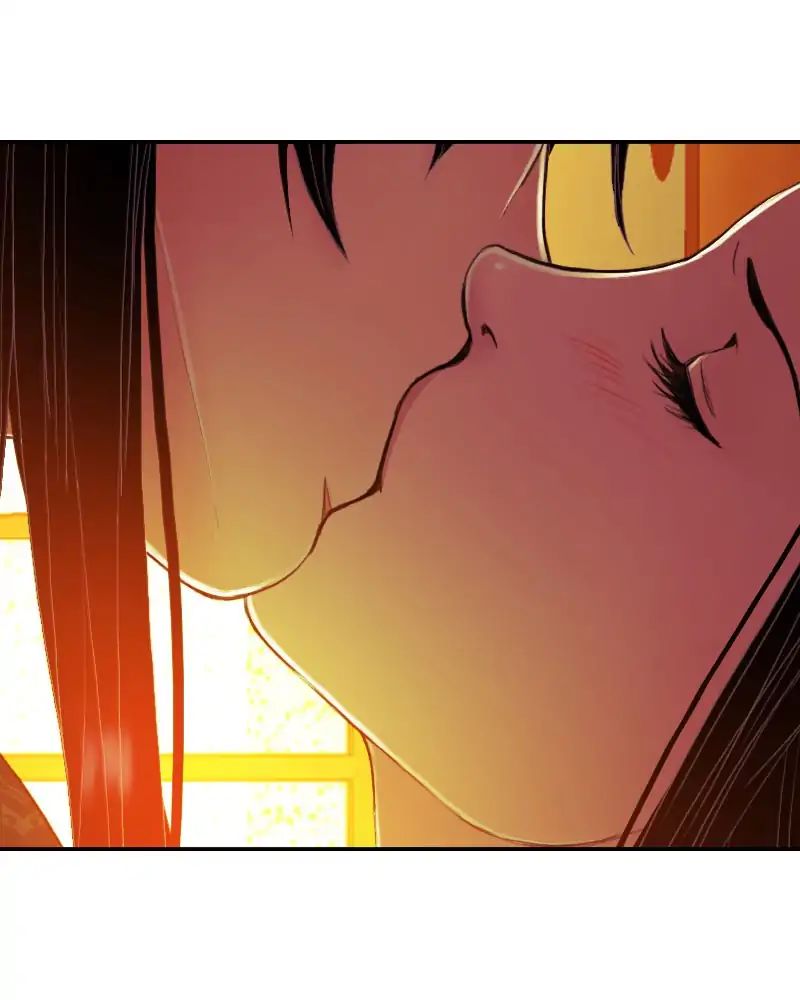 My Dear Cold-Blooded King chapter 117 - page 15