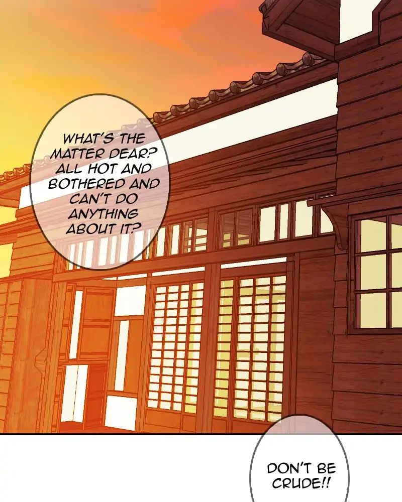 My Dear Cold-Blooded King chapter 117 - page 24