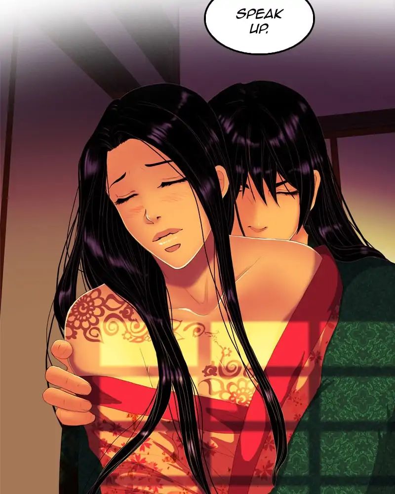 My Dear Cold-Blooded King chapter 117 - page 4