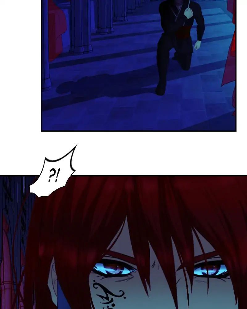 My Dear Cold-Blooded King chapter 117 - page 40