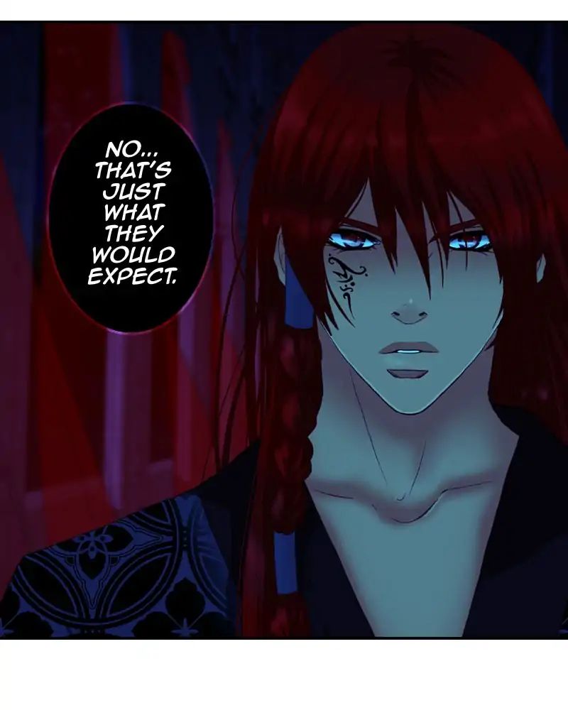 My Dear Cold-Blooded King chapter 117 - page 45
