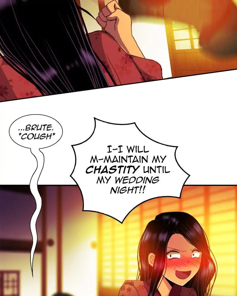 My Dear Cold-Blooded King chapter 117 - page 8