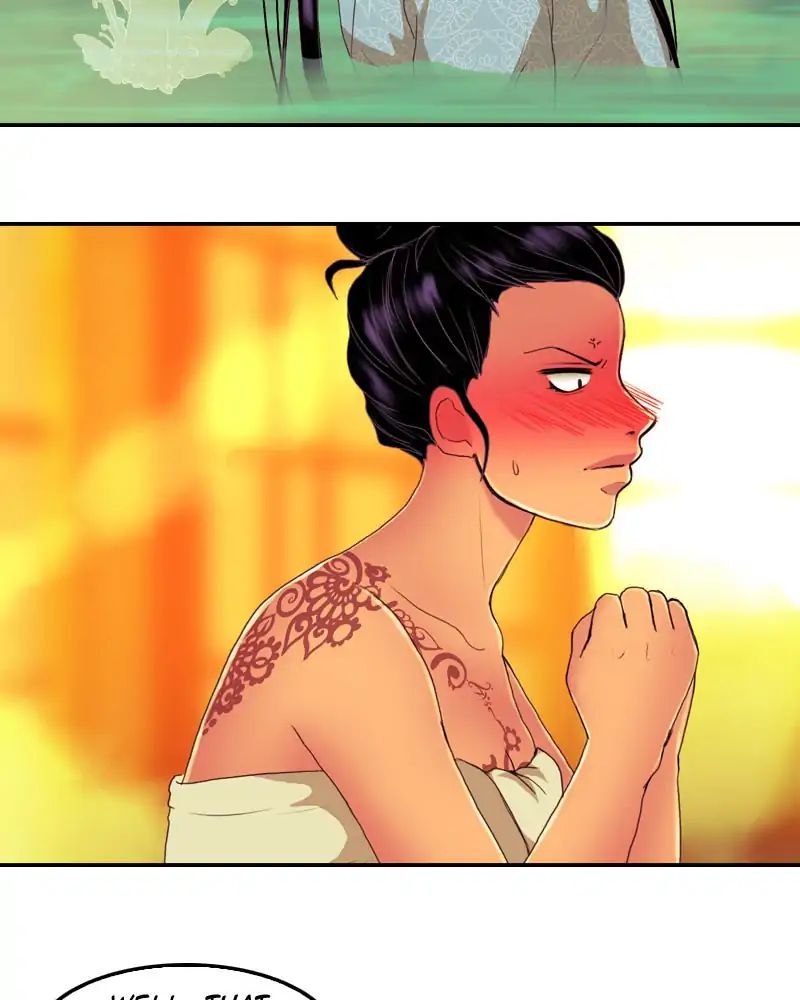 My Dear Cold-Blooded King chapter 118 - page 14