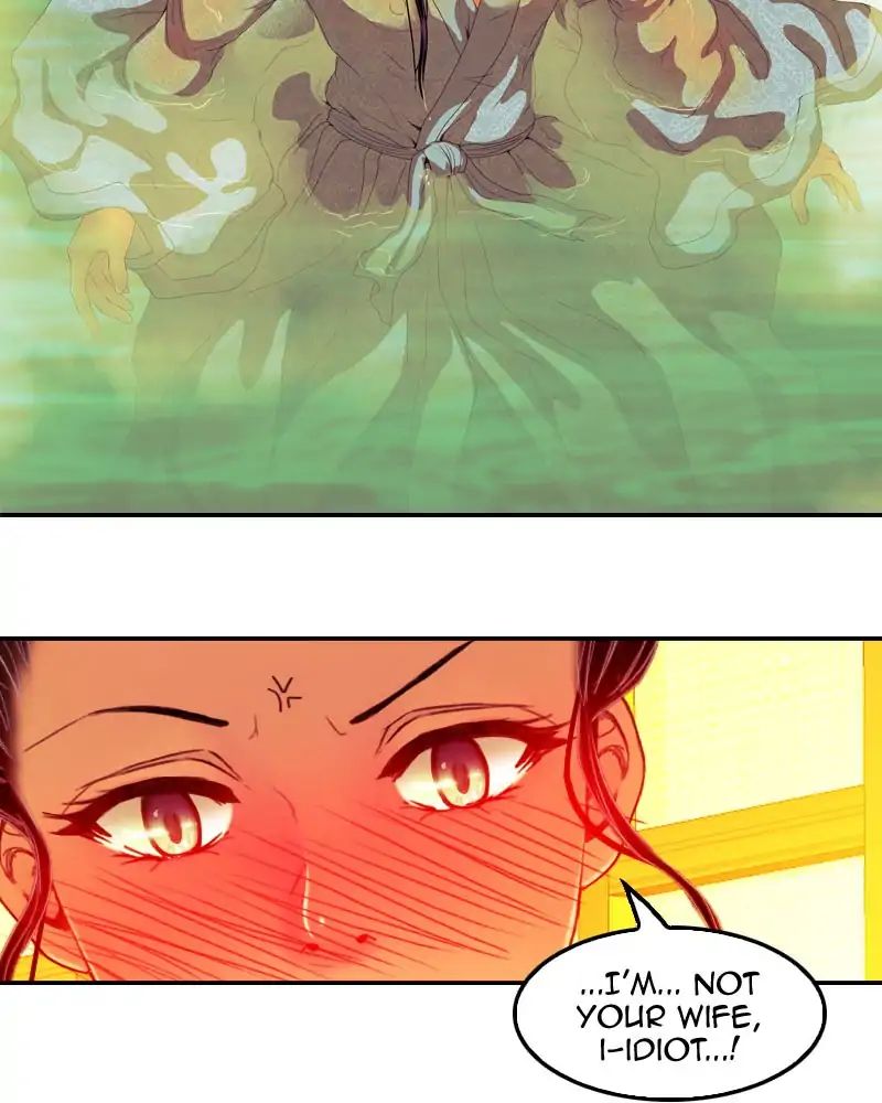 My Dear Cold-Blooded King chapter 118 - page 17