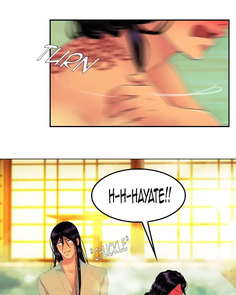 My Dear Cold-Blooded King chapter 118 - page 34