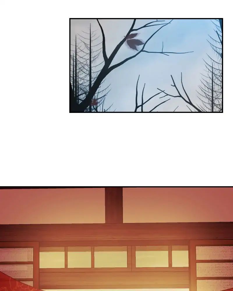 My Dear Cold-Blooded King chapter 118 - page 61