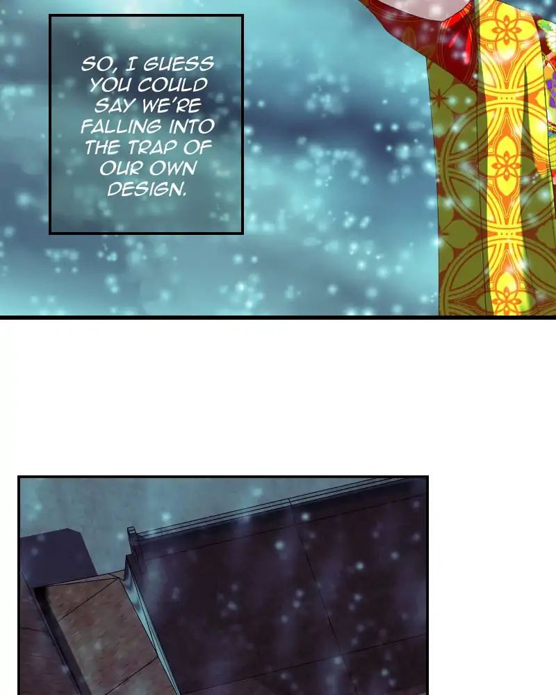 My Dear Cold-Blooded King chapter 118 - page 69