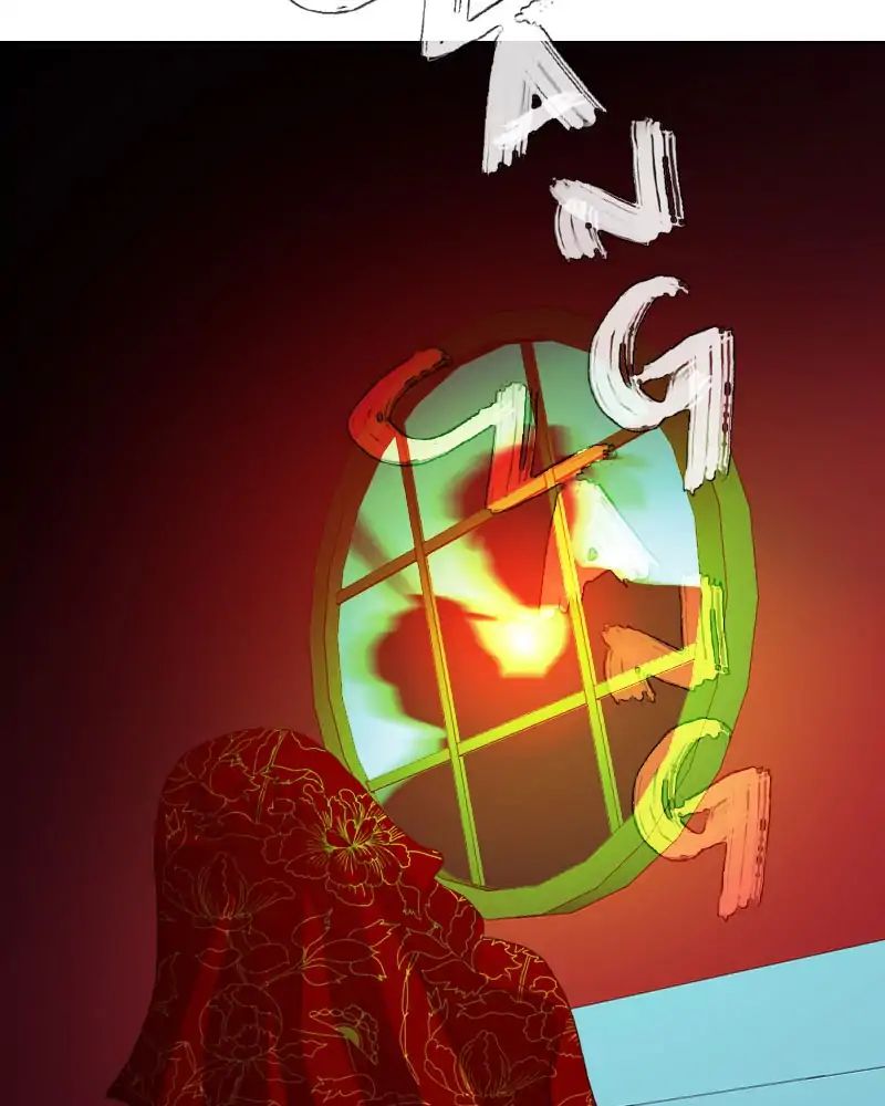 My Dear Cold-Blooded King chapter 118 - page 78