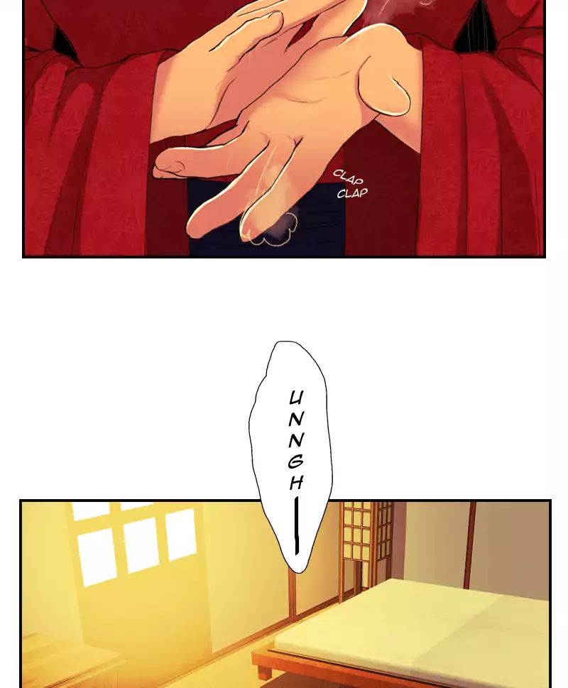 My Dear Cold-Blooded King chapter 88 - page 72