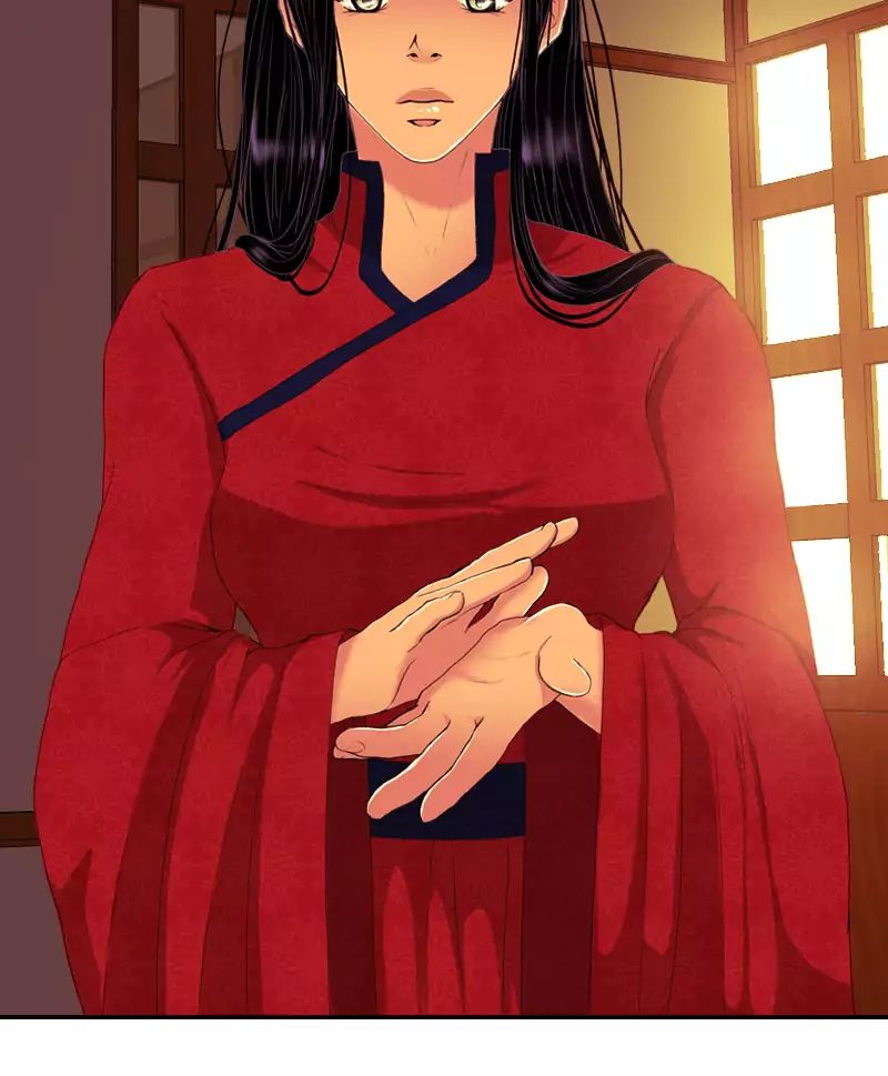 My Dear Cold-Blooded King chapter 88 - page 74