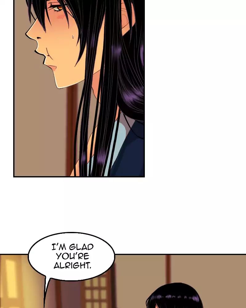 My Dear Cold-Blooded King chapter 88 - page 82
