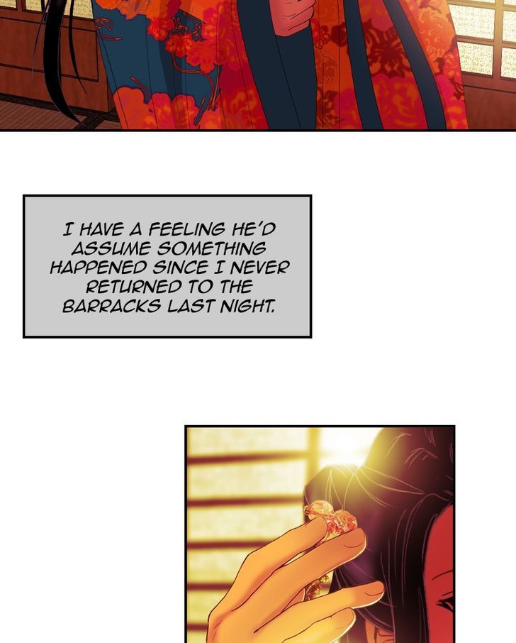 My Dear Cold-Blooded King chapter 28 - page 24