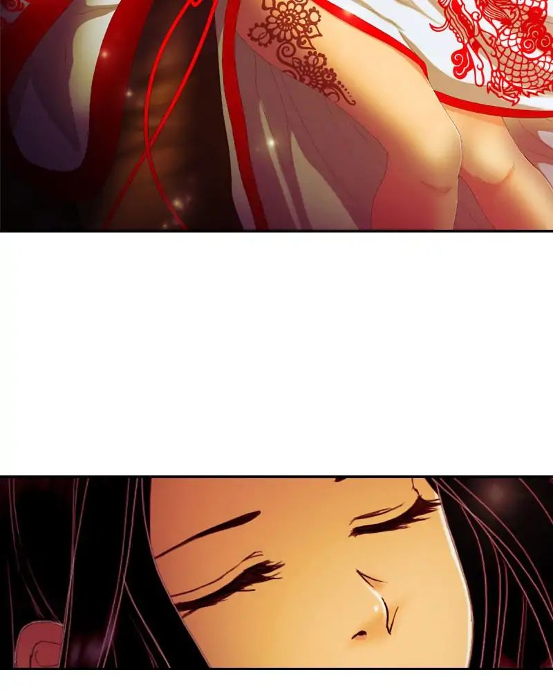 My Dear Cold-Blooded King chapter 99 - page 2