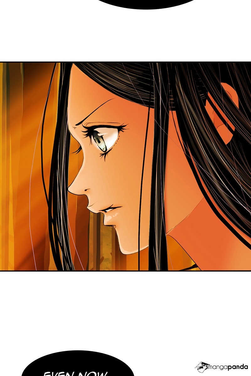 My Dear Cold-Blooded King chapter 2 - page 10