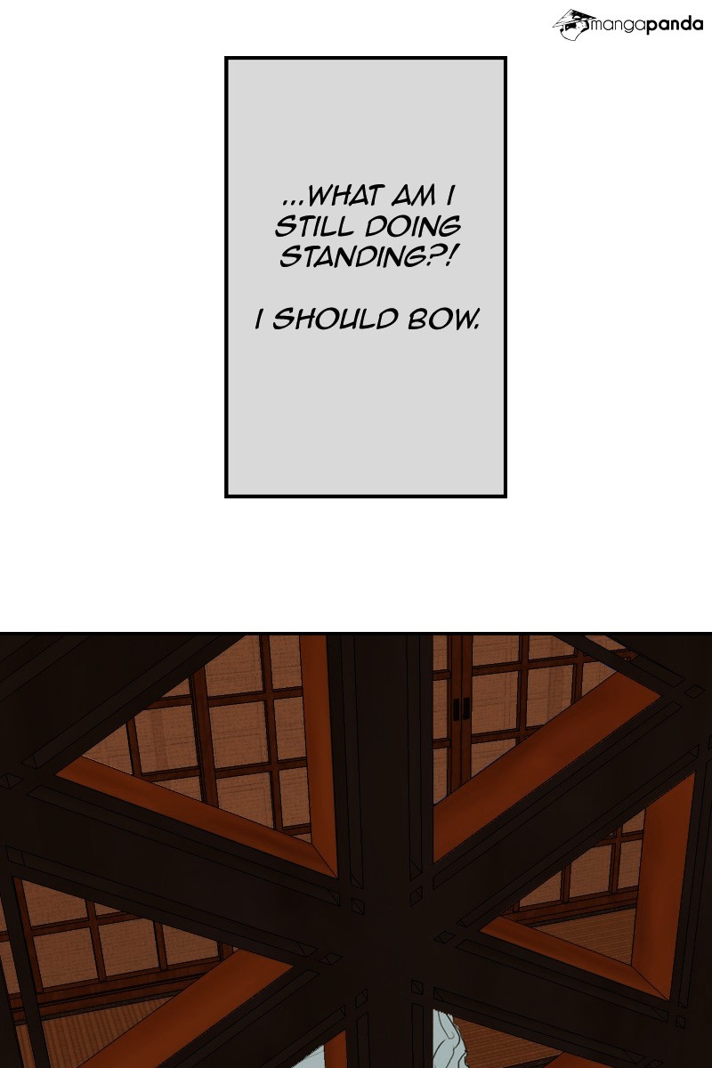 My Dear Cold-Blooded King chapter 2 - page 110