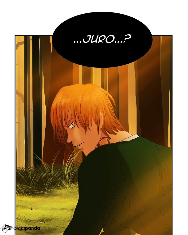 My Dear Cold-Blooded King chapter 2 - page 42