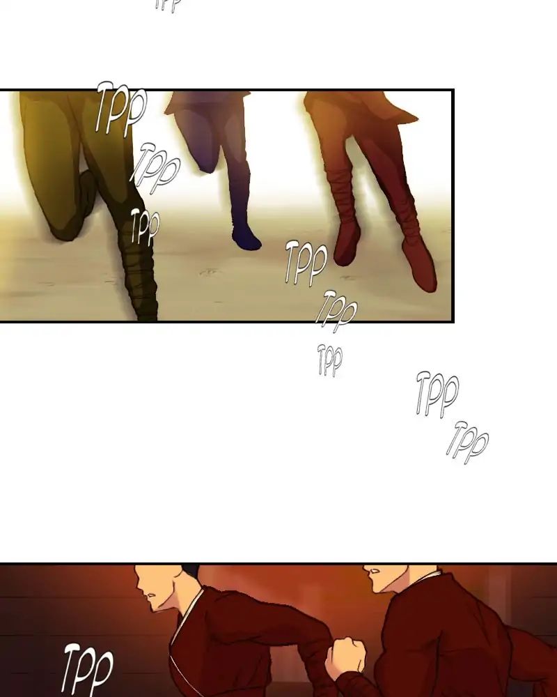 My Dear Cold-Blooded King chapter 89 - page 3