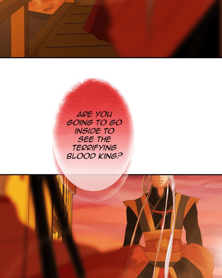 My Dear Cold-Blooded King chapter 21 - page 15