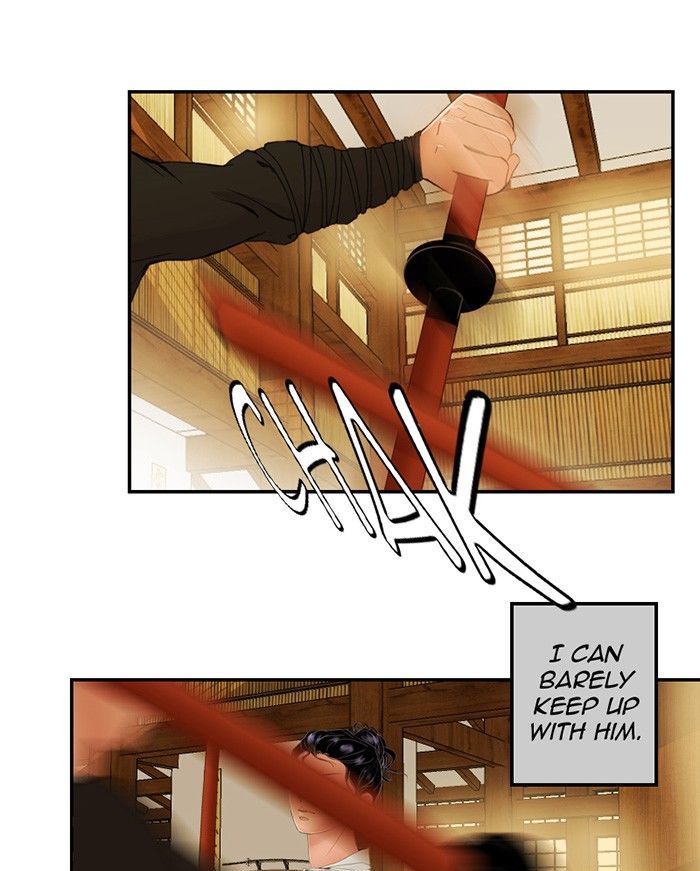 My Dear Cold-Blooded King chapter 22 - page 63